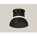 Накладной светильник Ambrella Light Techno spot (N8902, C8102, N8141) XS8102051
