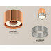 Потолочный светильник Ambrella Light Techno Spot XS8122020 (C8122, N8480)