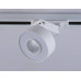 Трековый однофазный светильник Ambrella Light Track System GL6861