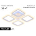 Потолочная светодиодная люстра Ambrella Light Acrylica Original FA441