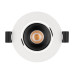 Встраиваемый светильник Arlight MS-Forecast-Built-Turn-R82-8W Day4000 033658