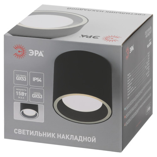 Накладной светильник Эра WL40 BK Б0054414