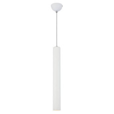 Подвесной светодиодный светильник Lussole Loft Cornville LSP-8112