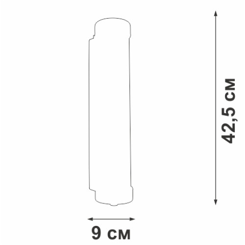 Настенный светильник Vitaluce V5234-1/2A