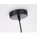 Подвесной светильник Ambrella Light Modern TR3539
