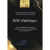 Потолочная люстра Loft IT Stream 10208/600C Gold