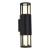 Уличный настенный светильник ST Luce Mesa SL9017.401.02