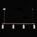 Подвесной светильник ST Luce Kendo SL1213.603.04