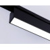 Трековый однофазный светильник Ambrella Light Track System GL6767