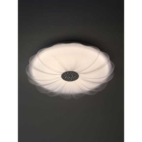 Потолочный светильник ЭРА Классик SPB-6 Muze 48W-5K WH+CH 5000К Б0070187
