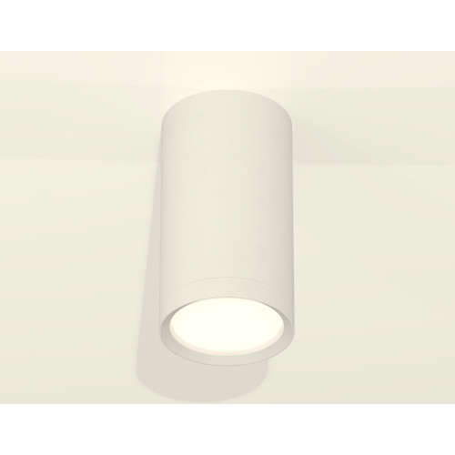 Потолочный светильник Ambrella Light Techno Spot XS8161001 (C8161, N8112)