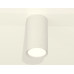 Потолочный светильник Ambrella Light Techno Spot XS8161001 (C8161, N8112)