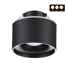 Встраиваемый светильник Novotech Giro 358962