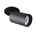 Спот Kanlux Chiro GU10 DTO-B 29311