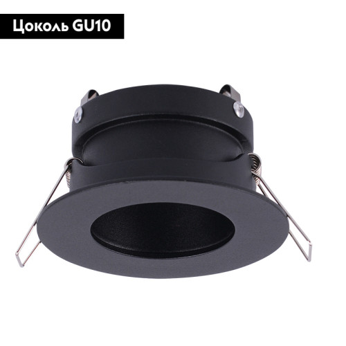 Встраиваемый светильник Mantra Guincho 7536