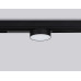 Трековый магнитный светильник Ambrella Light Magnetic 220V GL1381