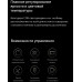 Светодиодная лента Yeelight Pro COB 24В, 7Вт, 2700-6500К, 10мм, 5м