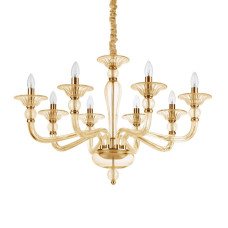 Подвесная люстра Ideal Lux Danieli SP8 Ambra 159973