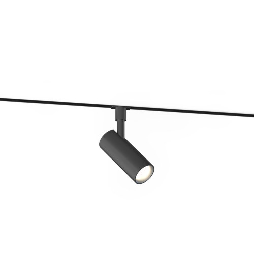 Трековый магнитный светильник Ambrella Light Track System GL2301