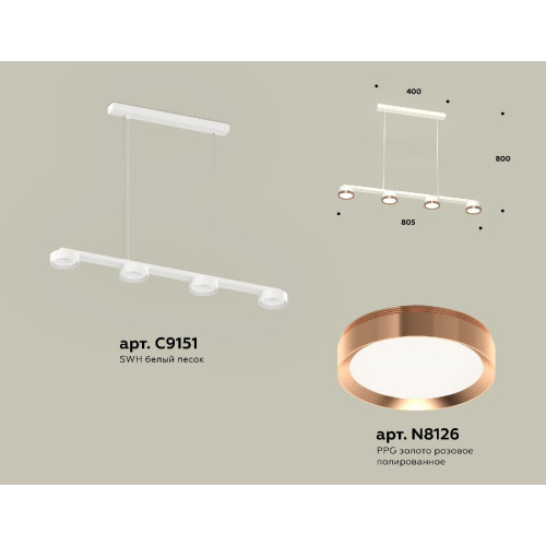 Подвесной светильник Ambrella Light Traditional (C9151, N8126) XB9151153
