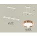 Подвесной светильник Ambrella Light Traditional (C9151, N8126) XB9151153