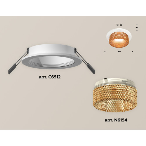 Встраиваемый светильник Ambrella Light Techno Spot XC6512044 (C6512, N6154)