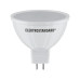 Светодиодная лампа Elektrostandard G5.3 5W 4200K 4690389067570