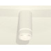 Потолочный светильник Ambrella Light Techno Spot XS8161005 (C8161, N8444)