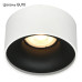 Встраиваемый светильник ST Luce ST260.548.01