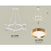 Подвесная люстра Ambrella Light Traditional (C9191, N8124) XB9191152