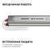 Блок питания Apeyron 12В, 24Вт, 200-264В, 2А, IP67 03-179