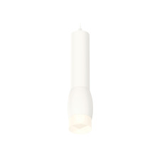 Подвесной светильник Ambrella Light Techno Spot XP1122004 (A2301, C6355, A2010, C1122, N7170)