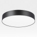 Накладной светильник Citilux Bart CL755391 Накладной светильник Citilux Bart CL755391