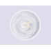 Светодиодная лампа Ambrella Light Present MR16 6W 3000K 207411