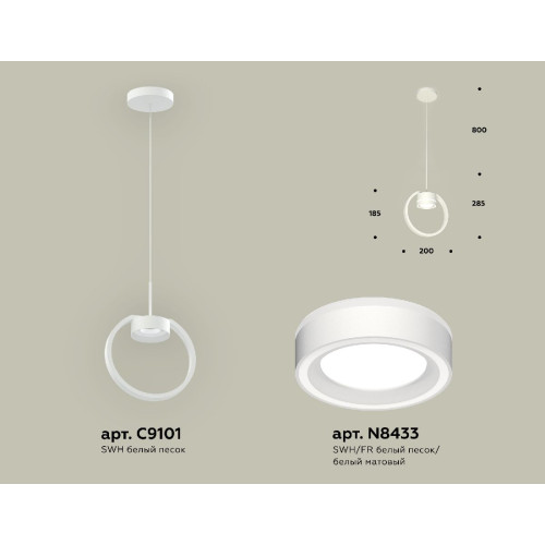 Подвесной светильник Ambrella Light Traditional (C9101, N8433) XB9101151