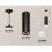 Подвесной светильник Ambrella Light Techno Spot XP8192002 (A2333, C8192, N8401)