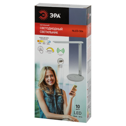 Настольная лампа Эра NLED-504-10W-W Б0057196