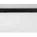 Трековый светодиодный светильник Ambrella Light Track System GL1740