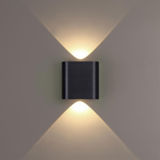 Настенный светильник Odeon Light Hightech Magnum 7191/2WL