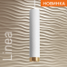 Подвесной светильник Wolta Linea WSL-GU10/P09WG