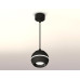 Подвесной светильник Ambrella Light Techno Spot XP1102001 (A2302, C1102, N7011)