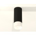 Потолочный светильник Ambrella Light Techno Spot XS7443016 (C7443, N7170)