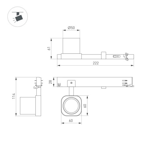 Трековый трехфазный светильник Arlight LGD-DIAFILM-4TR-R60-10W Warm2700 (WH, 20 deg, 230V) (IP20 Металл) 061484