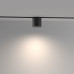 Трековый магнитный светильник Maytoni Alfa S TR132-4-7W-DS-B