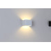 Настенный светильник DesignLed GW-9201A-5-WH-WW 001806