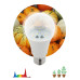 Фитолампа для растений Эра FITO-11W-Ra90-E27 Б0050603
