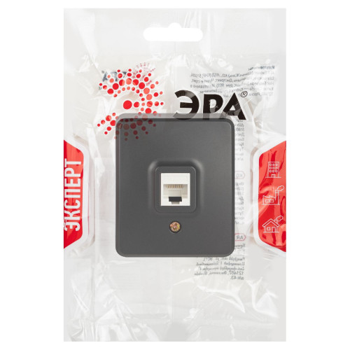 Розетка RJ45 Эра 11-3203-05 Б0062988