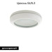Встраиваемый светильник Lightstar Piano Mini 011270