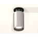 Потолочный светильник Ambrella Light Techno Spot XS6324101 (C6302, A2010, C6324, N6151)