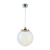 Подвесной светодиодный светильник Freya Isabel FR6157-PL-24W-TR